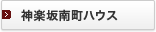�_�y��쒬�n�E�X
