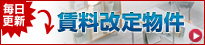 �������蕨��