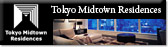 Tokyo Midtown Residences