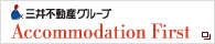 �O��s���Y�O���[�v Accommodation First