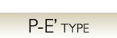 1LD　KP-E’ TYPE