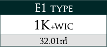 E1 type 1K+WIC 32.01㎡