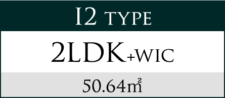 I2 type 2LDK+WIC 50.64㎡