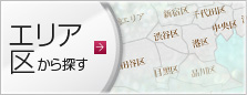 ���݃}���V�������G���A�E�悩��T��