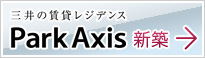 �p�[�N�A�N�V�X