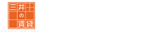 ［三井の賃貸］レジデントファースト