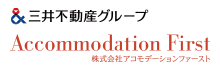 三井不動産グループ Accomodation First