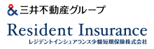 レジデントインシュアランス少額短期保険株式会社