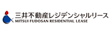 三井不動産住宅リース