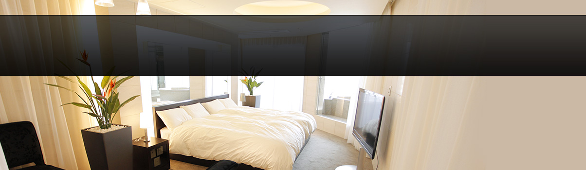 分譲賃貸マンション3つのメリット