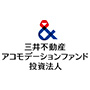 三井不動産アコモデーションファンド投資法人物件