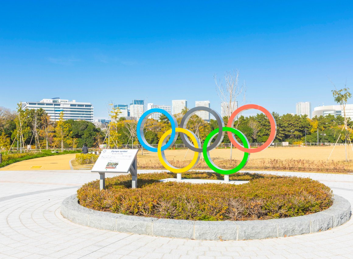 有明親水海浜公園