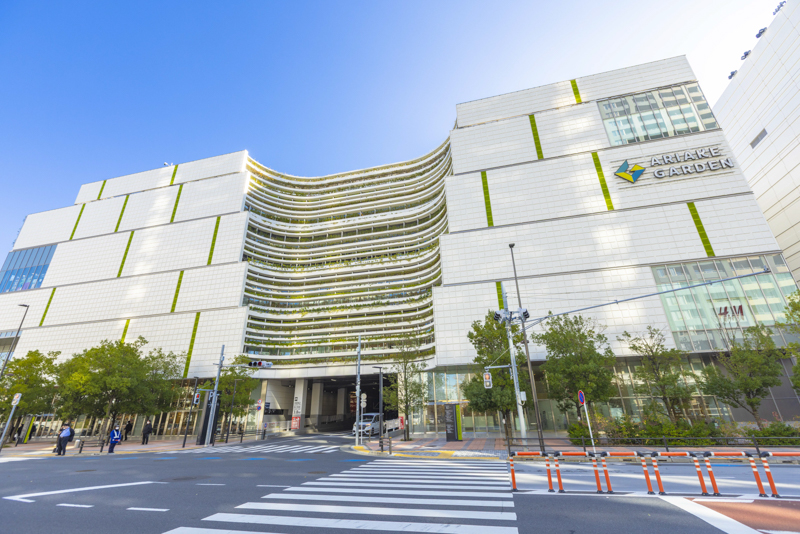 有明ガーデン
