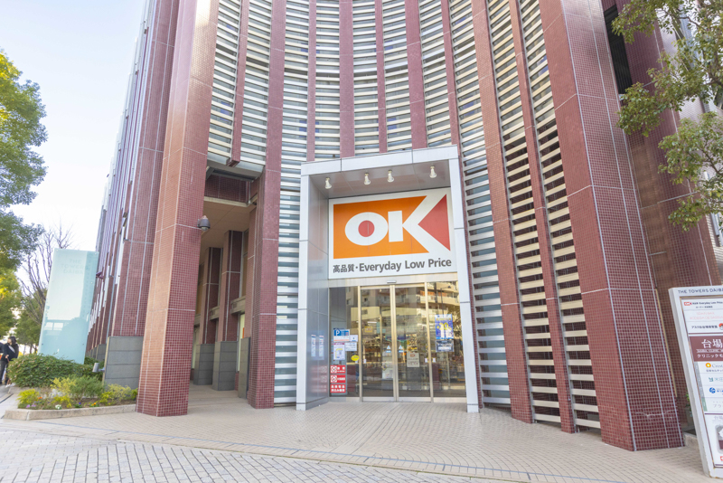 オーケー お台場店