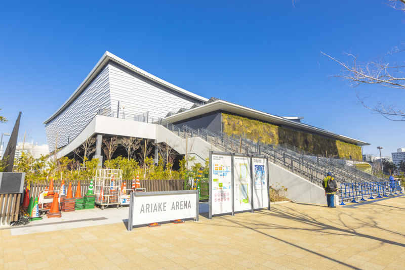 有明アリーナ