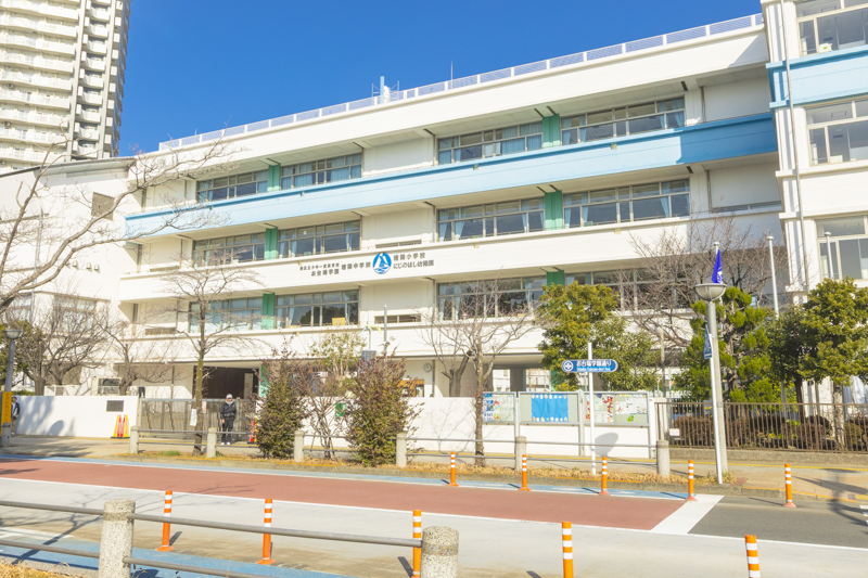 港区立小中一貫教育校お台場学園