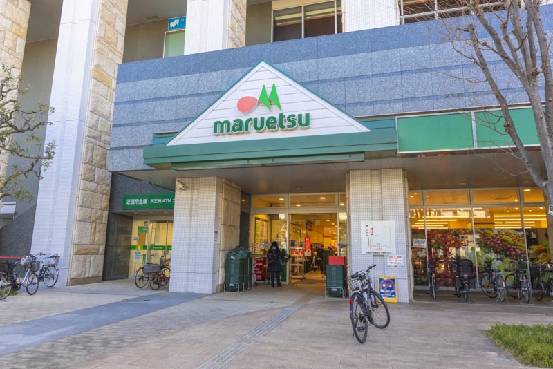マルエツ 港南ワールドシティ店