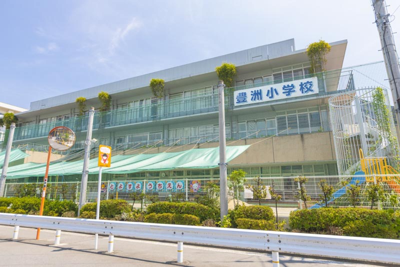江東区立豊洲小学校
