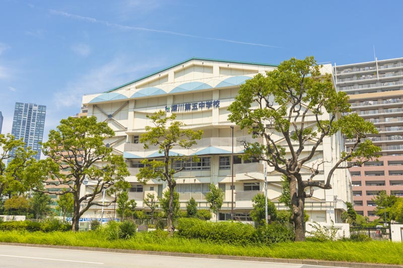 江東区立深川第五中学校