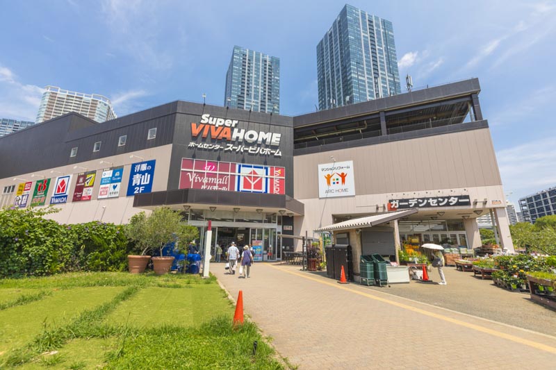 スーパービバホーム 豊洲店