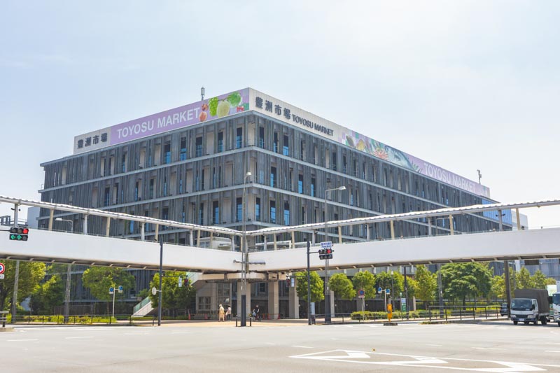 豊洲市場