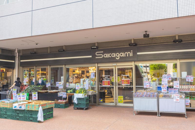 スーパーサカガミ グランルパ豊洲店