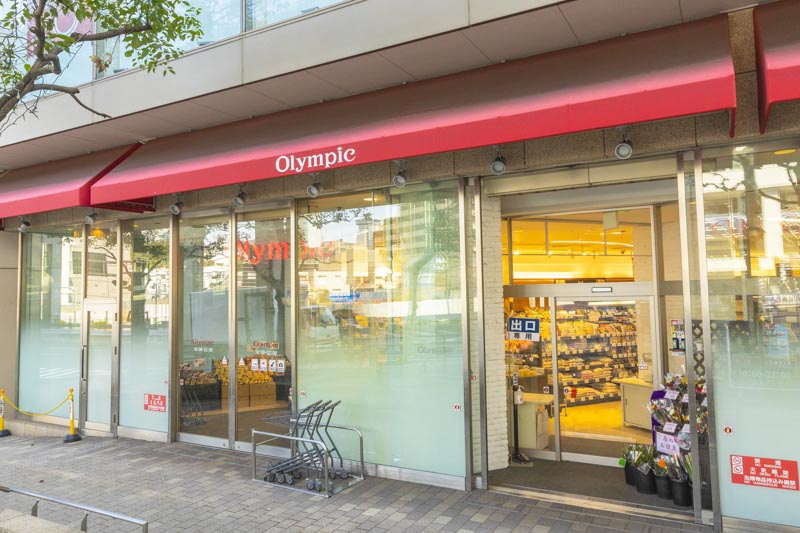 オリンピック 六本木店