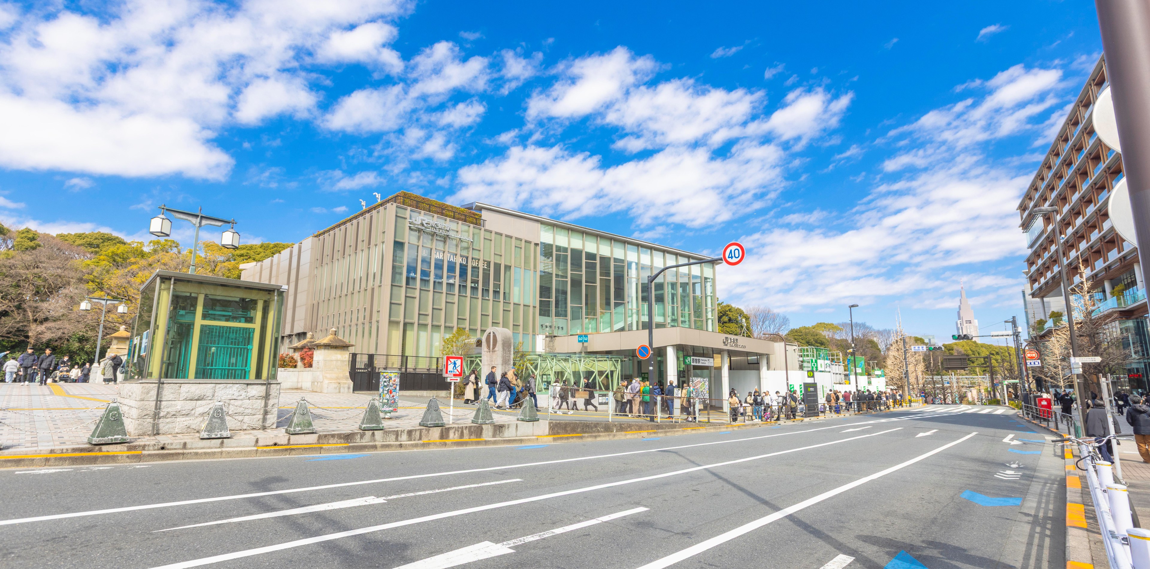 「原宿」駅 周辺