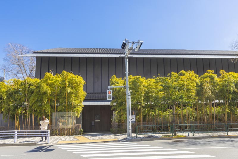根津美術館