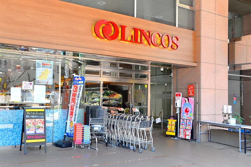 リンコス 九段店