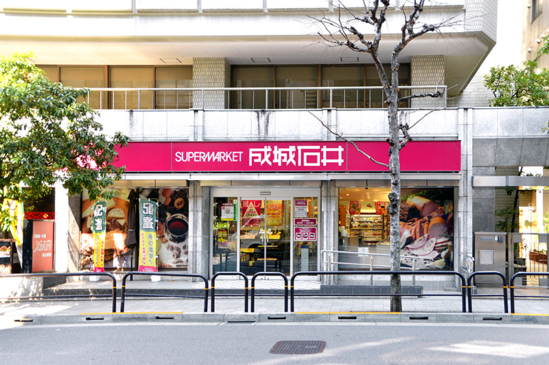 成城石井 市ヶ谷店