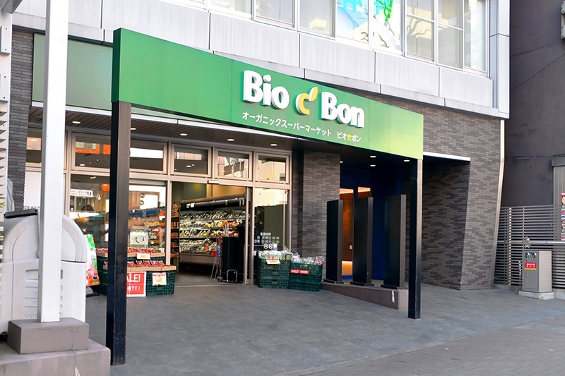 Bio c' Bon　四谷三丁目店