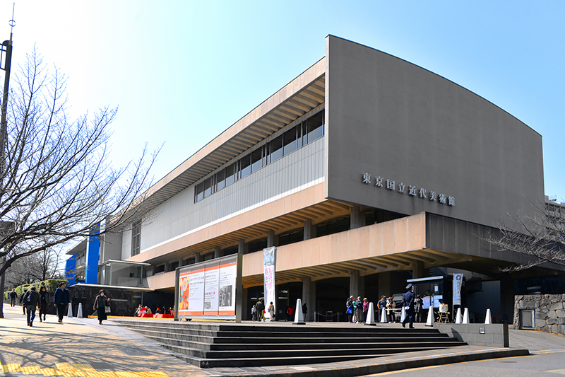 東京国立近代美術館