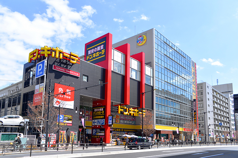 ドン・キホーテ 中目黒本店