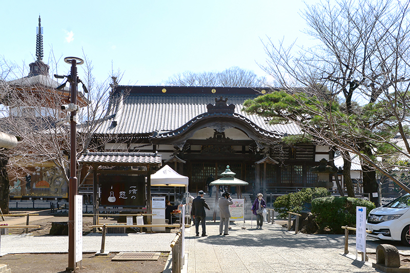 祐天寺