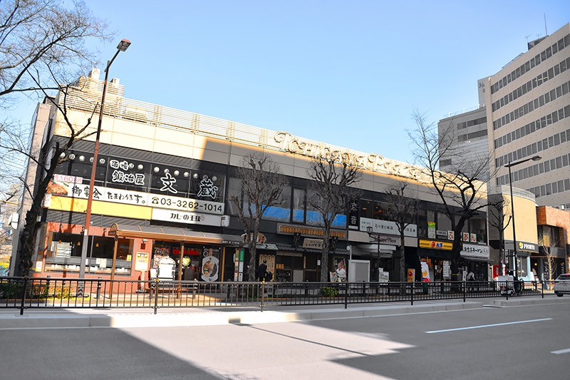 市ヶ谷プラザ