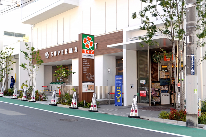 ライフ市谷薬王寺店