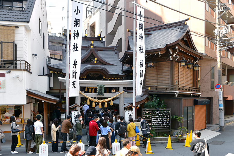 小網神社
