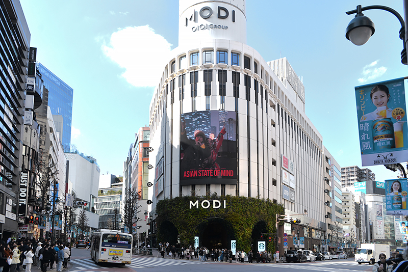 渋谷モディ