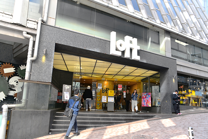 渋谷ロフト