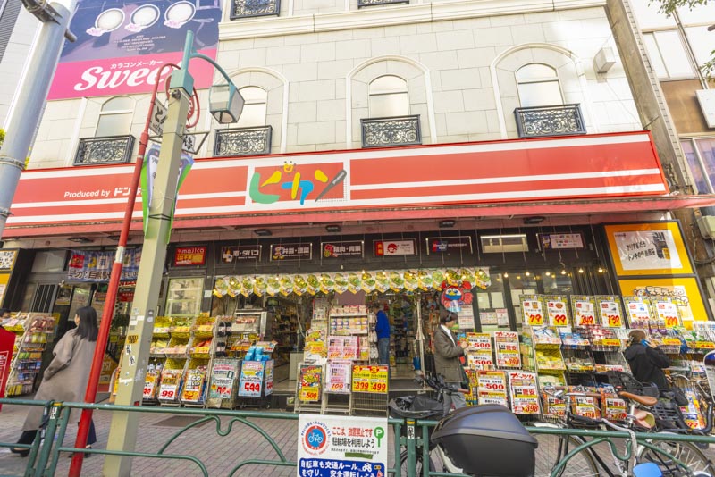 ピカソ 目黒駅前店