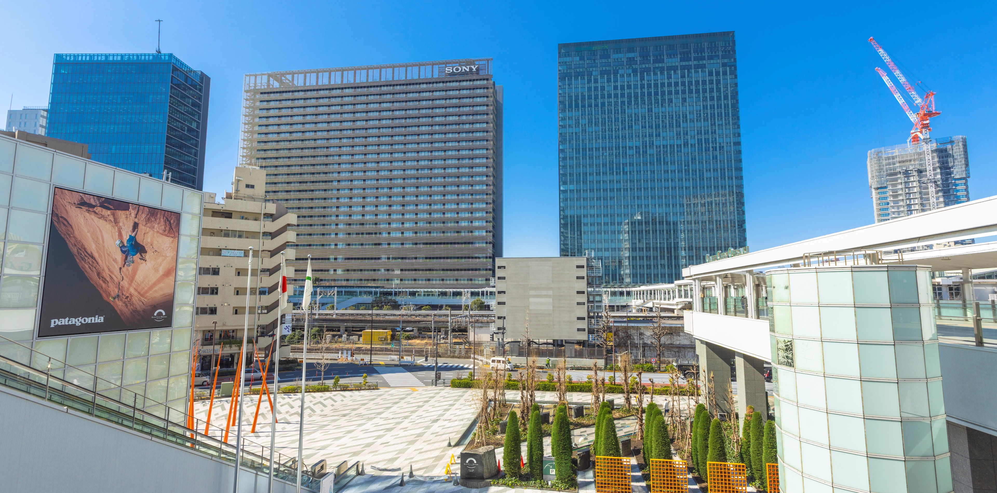「大崎」駅前 周辺