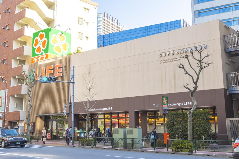 ライフ東五反田店