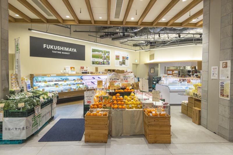 福島屋 虎ノ門店
