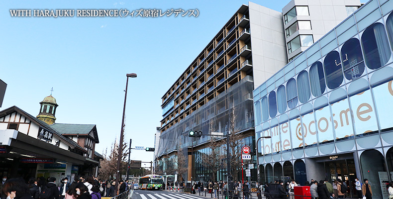 プレミアムマンション 三井の賃貸 レジデントファースト