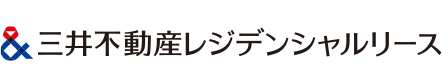 三井不動産レジデンシャルリース株式会社