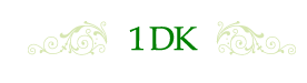 1dk