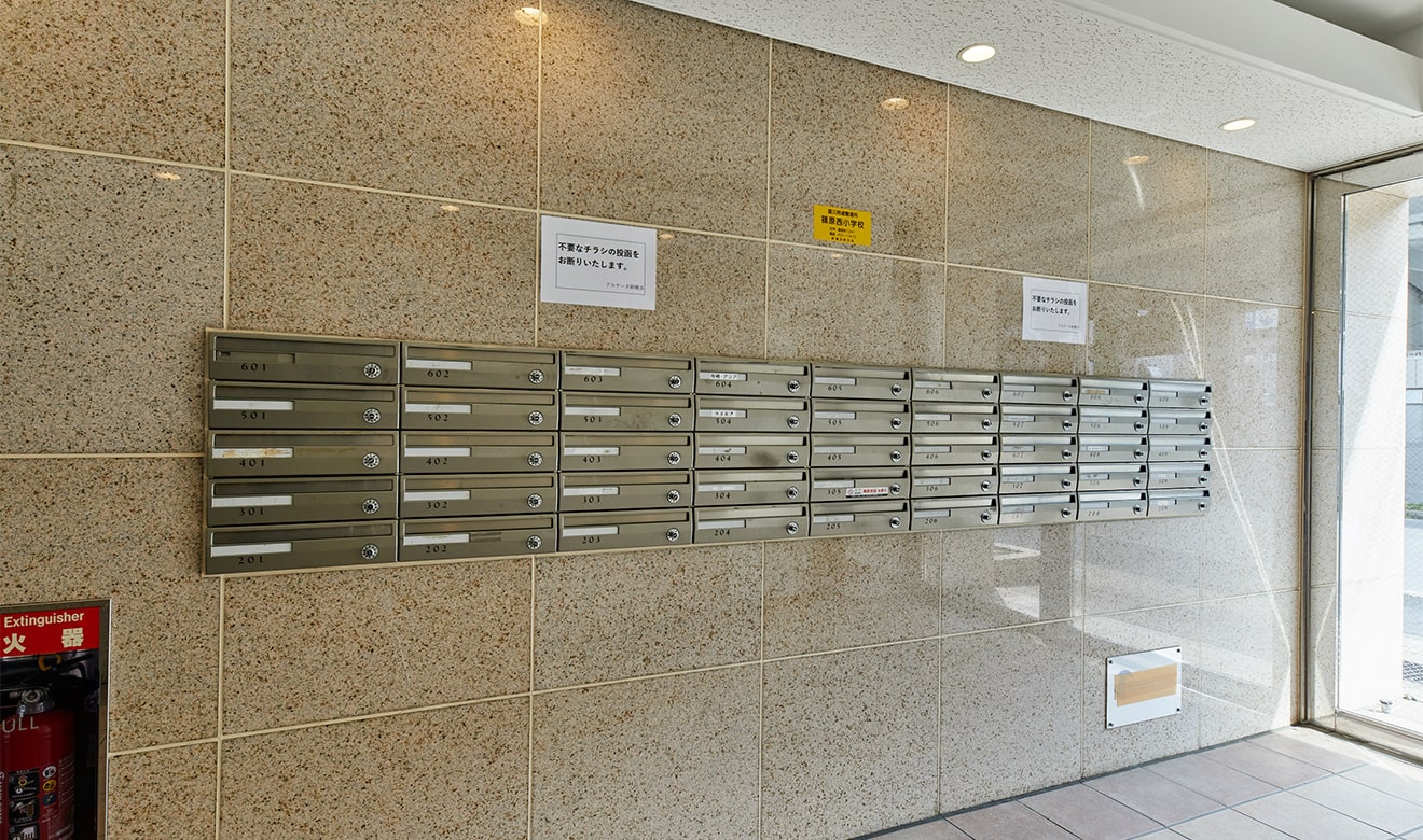 メールボックス（2階～6階入居者用）