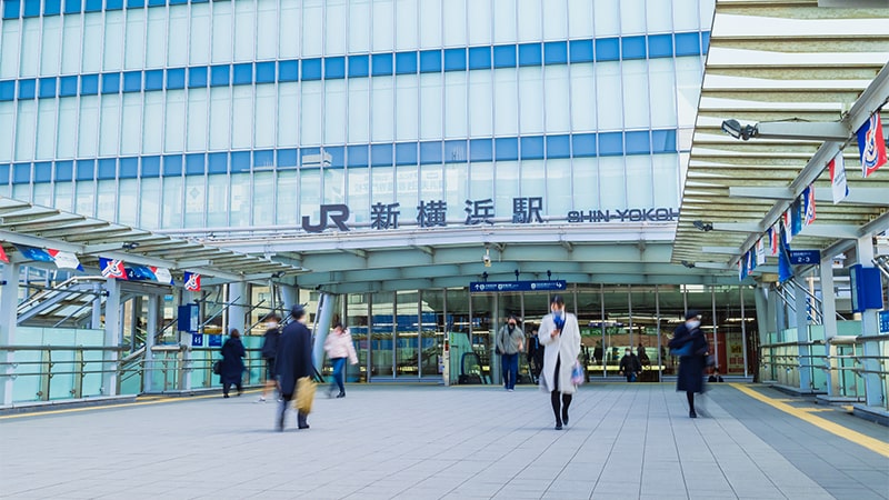 新横浜駅　北口(徒歩8分/約600m)