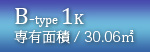 Btype